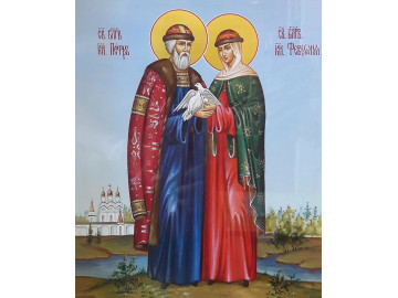 П168 Петр и Феврония (икона)